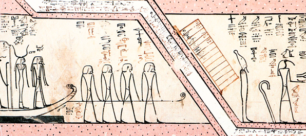Detail of Amduat, 4th Hour | Photo: Ark in Time | CC BY-NC-SA 3.0 Detail of Amduat, 4th Hour | Photo: Ark in Time | CC BY-NC-SA 3.0